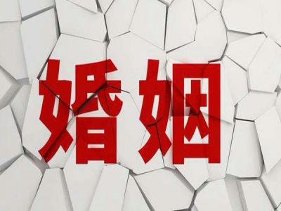 成都市婚外情调查